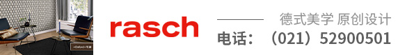 朗饰壁纸