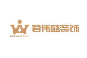 加盟君伟盛装饰