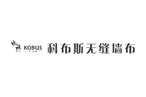 科布斯墙布
