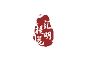 汇明提花织造