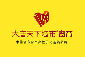 加盟大唐天下墙布