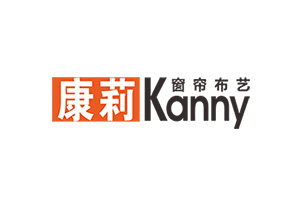 康莉窗帘-广东顺德珀丽设计有限公司