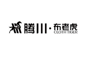 腾川·布老虎-浙江腾川家居发展有限公司