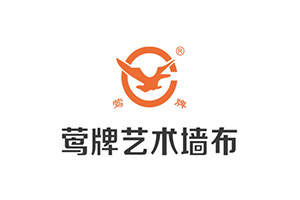 莺牌艺术墙布-杭州黄雯英宾馆酒店用品有限公司