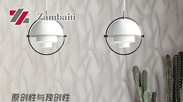 考察展拜邸壁纸