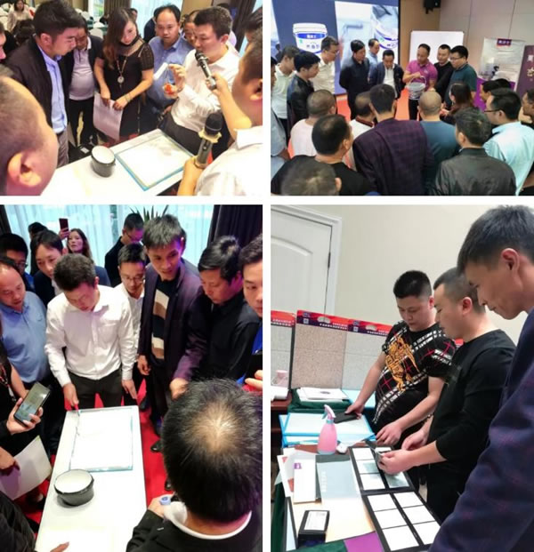 美涂士金秋营销峰会宜宾站火热举办