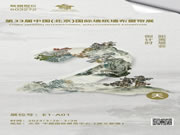 【领绣】第33届中国（北京）国际墙纸墙布窗帘展倒计时2天！