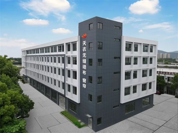 酷家时尚窗帘携手天衣无缝招商首播圆满成功