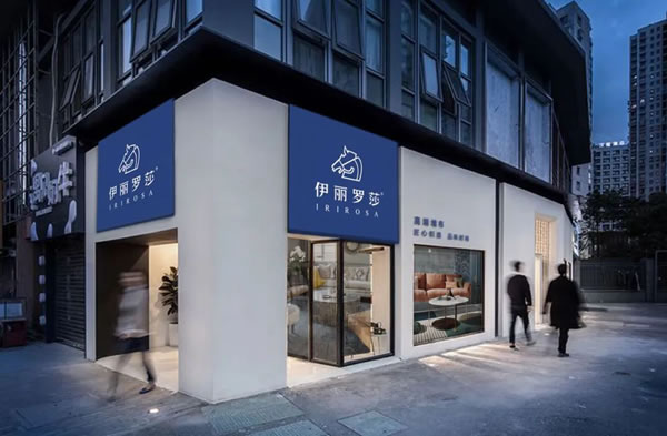 伊丽罗莎墙布：品牌专卖，2022全新起航