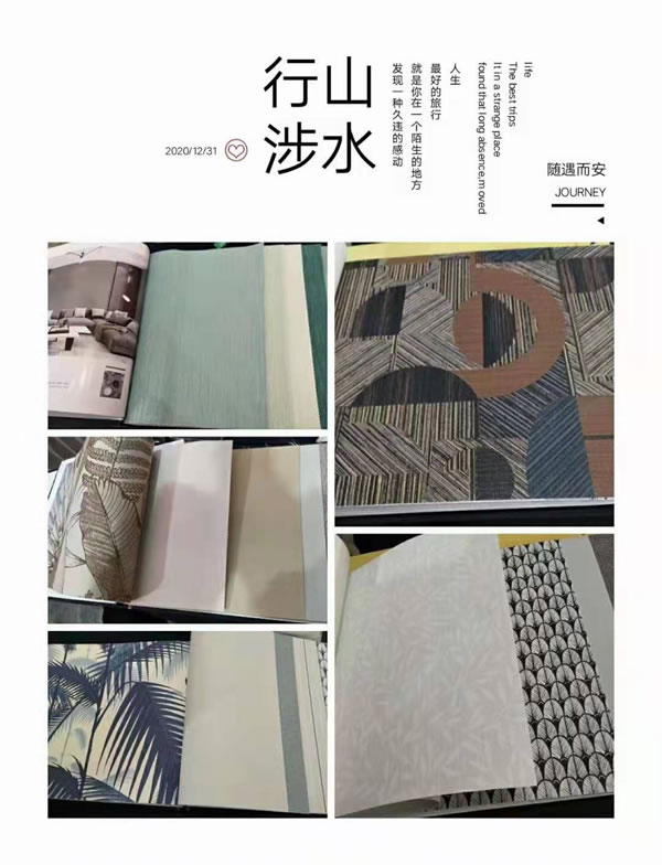 2021深圳家纺展|锦绣墙布完颜雪强：启动全案帮扶计划，打造标杆门店