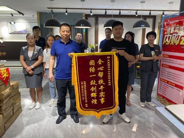 2021深圳家纺展|艾是布家居孟繁波：推出两大系统，助力好店两全