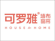 可罗雅墙布加盟品牌首选：如何助力加盟商走向成功
