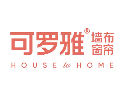 可罗雅墙布加盟品牌首选：如何助力加盟商走向成功