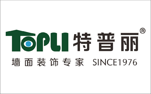 特普丽墙布属于几线品牌?特普丽墙布具备哪些优势
