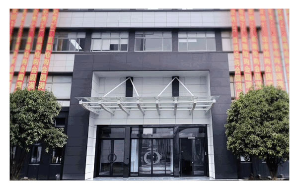 宏绣墙布梦想合伙人全球招募第六季正式启幕