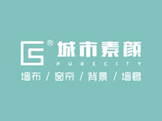 城市素颜墙布加盟要注意什么