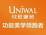 欣旺壁纸有哪些加盟优势？加盟真的能挣到钱吗？
