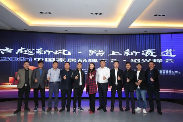 雅诗澜墙布窗帘|发力产品研发，推动行标、国标制定