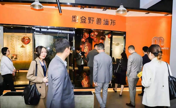 “寻找中国好软装”行业专家考察团探访摩登野兽软装